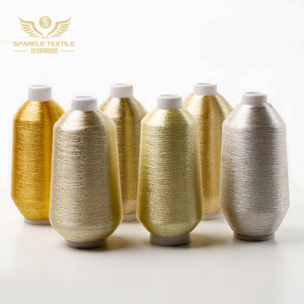 Metallic Yarn Pure Silver Metallic Threads