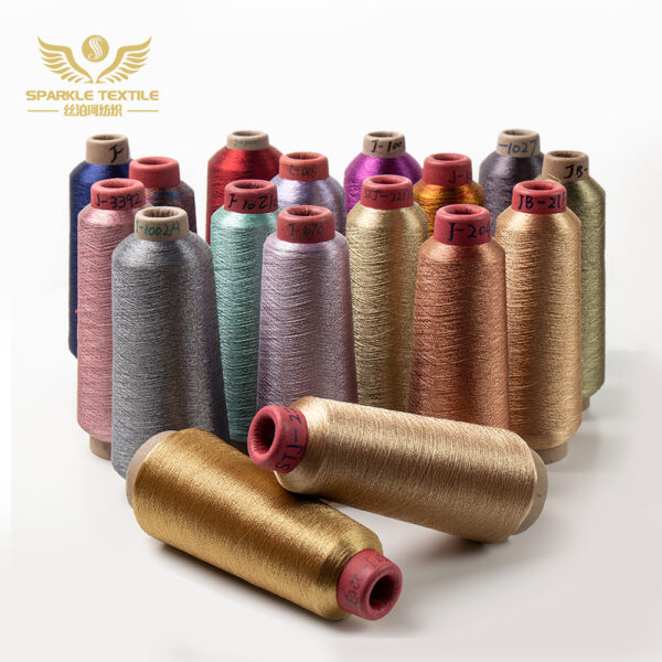 Metallic Thread Gold MS Metallic Lurex Yarn